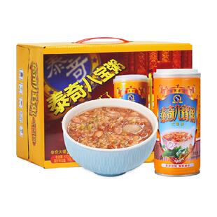 泰奇八宝粥0添加速食粥桂圆莲子粥大罐装礼盒