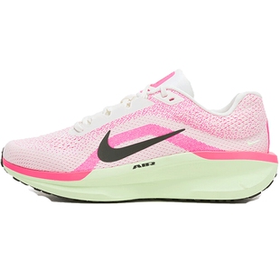 NIKE耐克男子WINFLO 11低帮时尚健身运动训练跑步鞋HV3141-100