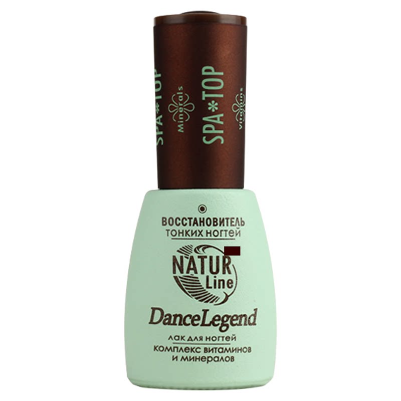 dance legend琥珀酸底油spatop塑形俄罗斯指甲生长水液指甲护甲油