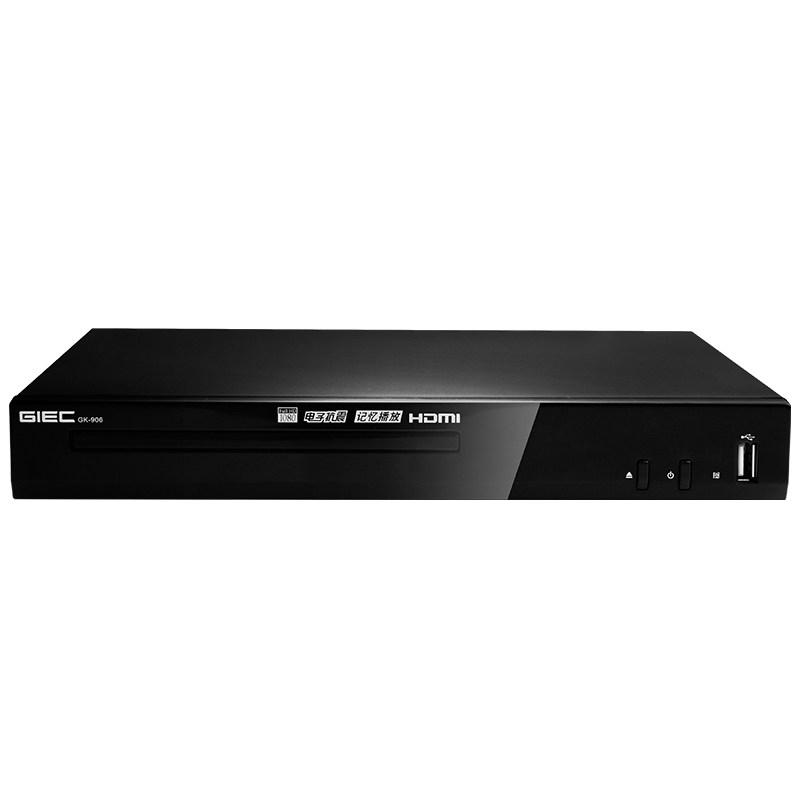 GIEC/杰科 GK-906 家用高清dvd播放机evd碟片播放器一体vcd影碟机