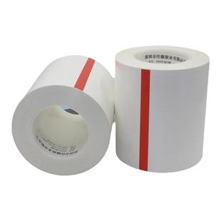 铝合金PE保护膜门窗胶带不锈钢防盗门铝型五金装修板材奶白自粘膜