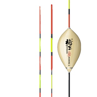 枣核蛋蛋漂黑坑野钓鸽子蛋行程漂高灵敏醒目浮漂抗走水鲫鲤漂鲫鱼