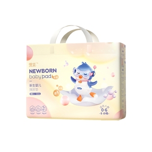 德佑婴儿隔尿垫一次性新生宝宝防水透气纸尿片超大号护理垫不可洗