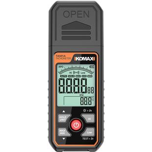 转速表数显高精度非接触式电机测速仪频闪仪器激光汽车马达线速计