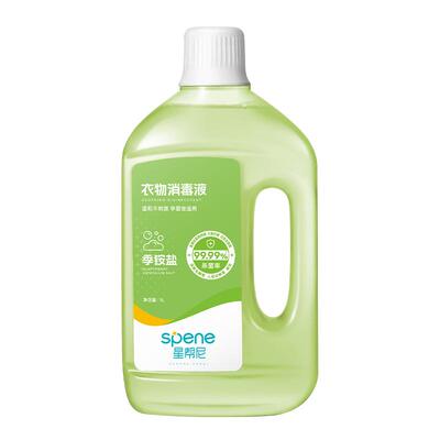 星帮尼复合双链季铵盐衣物消毒液