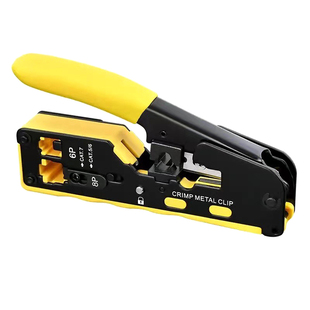 精明鼠NF-5011网络水晶头网线钳超七类多功能567超六类压线钳8p家用