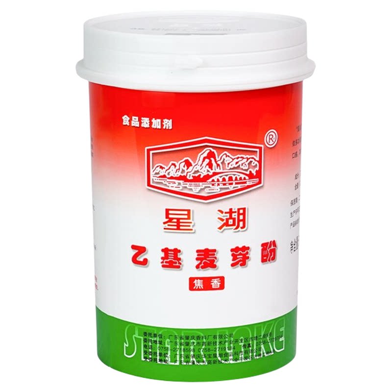 正品星湖乙基麦芽酚焦香纯香卤水特色/复合食品添加剂