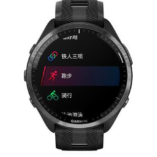 Garmin佳明Forerunner965专业运动手表跑步骑行游泳铁三运动户外