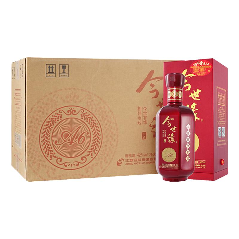 今世缘500ml*6瓶42度柔雅型白酒