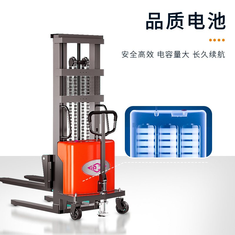 沪工厂家电动叉车两吨半自动装卸车液压升降车堆垛机半电动堆高车
