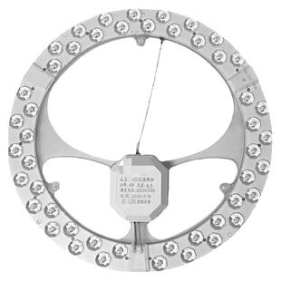 led吸灯灯芯护眼替换光源圆形吸顶灯灯板家用节能磁吸改造灯盘