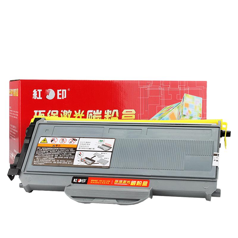 适用兄弟TN2115粉盒 DR2150硒鼓联想LJ2200 M7205 M7215 LT2822墨盒MFC7340 HL2140 MFC7450打印机硒鼓