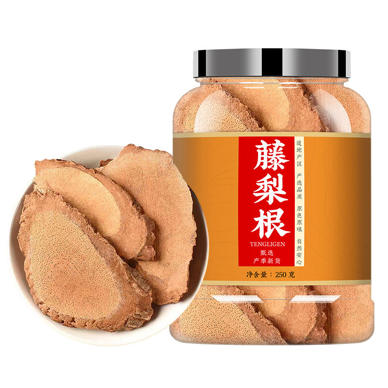 猕猴桃根藤梨根中药材正品泡水
