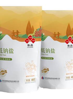 鲁晶加碘低钠盐400g*2袋