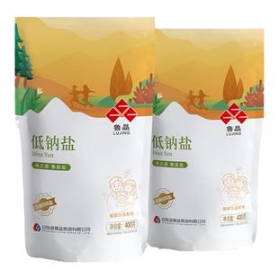 鲁晶加碘低钠盐400g*2袋减钠补钾高端家用盐含碘盐无抗结剂烹饪