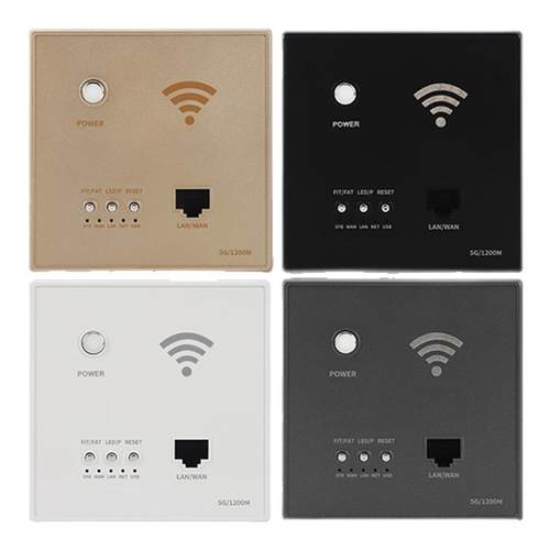 全千兆家用无线路由器86型AP面板5G双频墙壁路由器全屋覆盖wifi