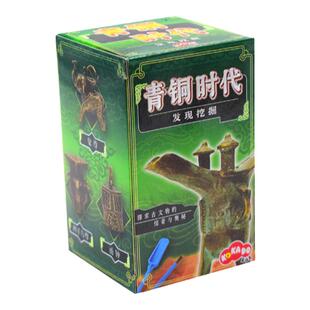 高佳多青铜时代发现考古挖掘玩具盲盒博物馆男孩青铜文物宝藏化石