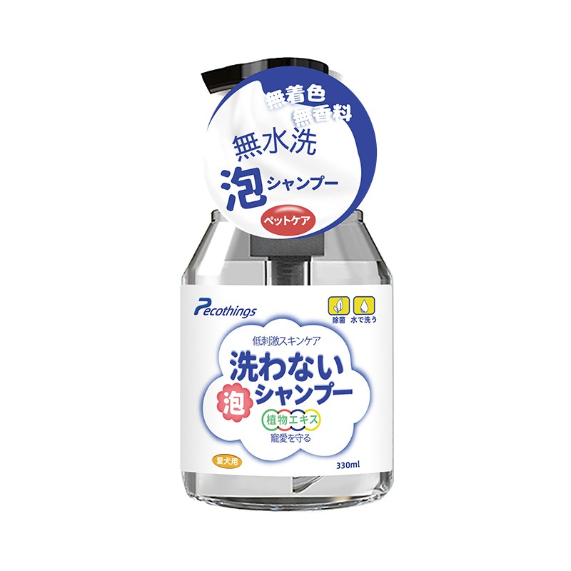 宠物干洗粉pecothings