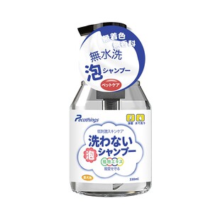 宠物干洗泡沫免洗狗狗猫咪香波幼犬除臭抑菌兔子干洗粉沐浴露用品
