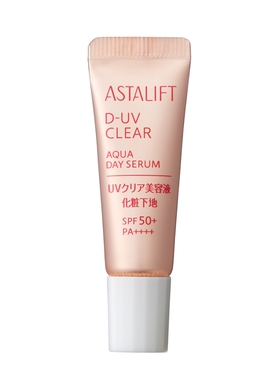 【U先试用】艾诗缇莹润水感隔离防晒霜5g高倍防晒持久保湿水润