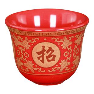 太极殿大红色月光杯招财直身酒杯茶杯陶瓷供杯桌面摆件门厅新品