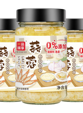 一品味享瓶装火锅蘸料蘸料蒜蓉酱