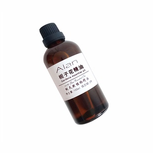 栀子花精油100ml单方精油滋润肌肤保湿软化角质层净化毛孔提神