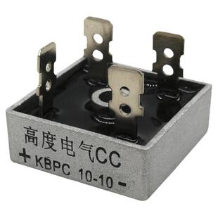 整流桥堆KBPC-3510/5010/2510单相交流220V方形散热器模块直流24V