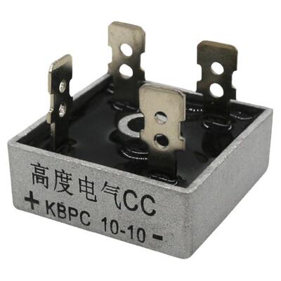 KBPC-3510/5010/2510整流桥单相