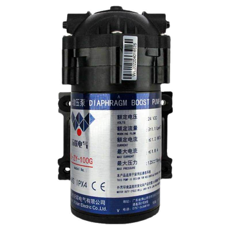 三角洲/沃联净水器水泵自吸泵静音厨房膈膜24V泵膈膜增压泵直饮水