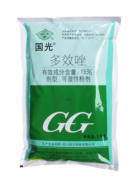 国光多效唑15%植物控旺控徒长