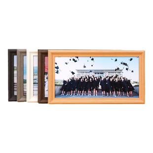 毕业照相框摆台冲洗打印集体照大合影挂墙加做成会议纪念定制框架