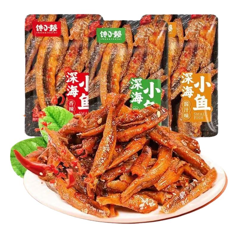 香辣小鱼仔深海零食湖南土特产