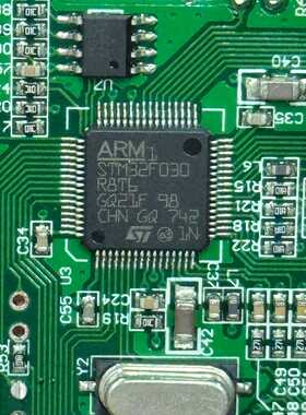 【请询价】拆机板STM32F030R8T6，长期有货，整板出，实价单价