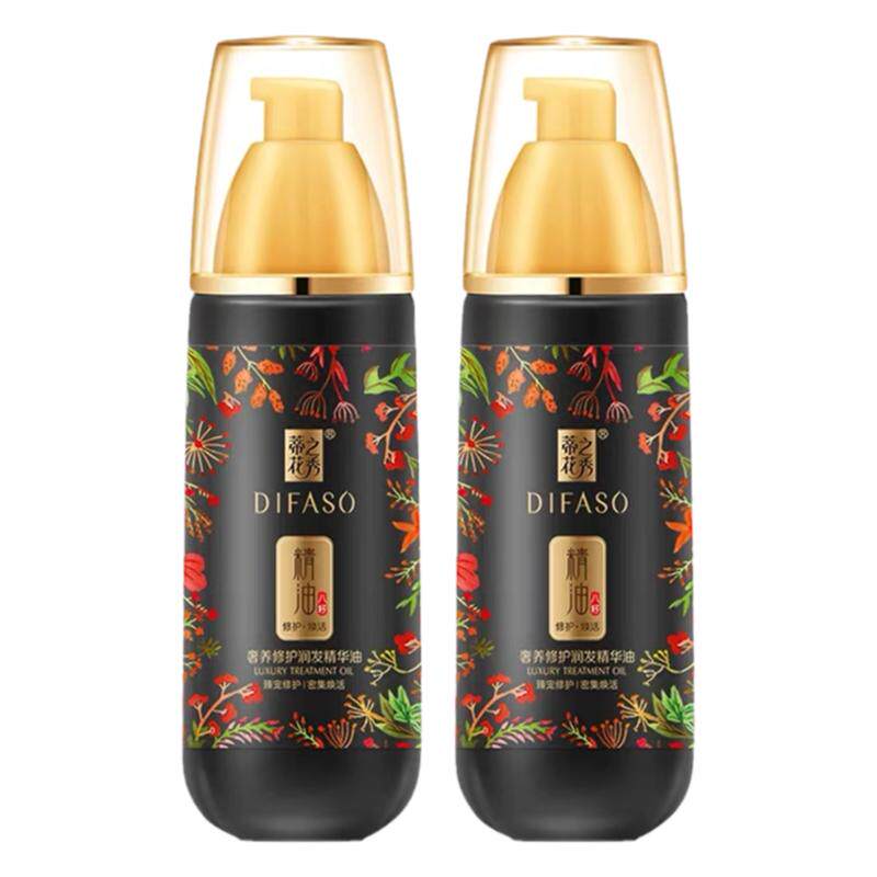 蒂花之秀免洗护发精油150g精华乳