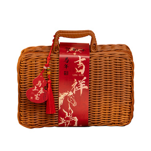 新年伴手礼2026马年公司年会定制实用礼品春节送客户员工藤编礼盒