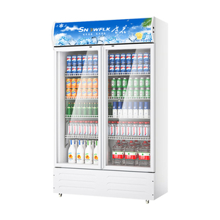 【国企自营】雪花饮料展示柜冷藏保鲜柜立式超市便利店冰箱啤酒柜
