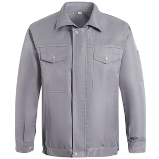 工作服长袖套装男耐磨劳保服反光条外套工厂车间工地保洁工装定制