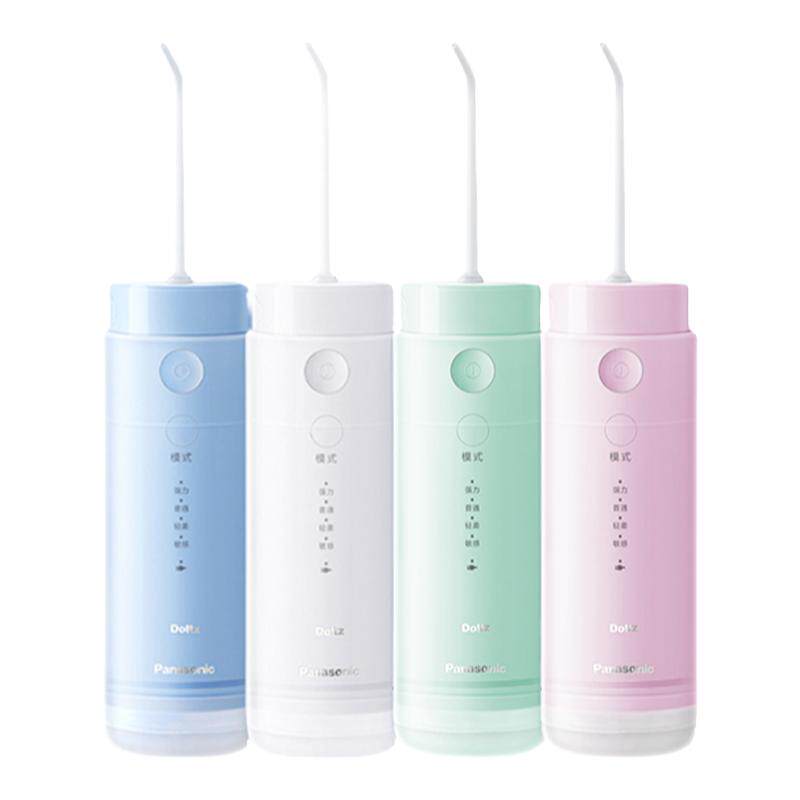 松下口腔清洁便携式冲牙器