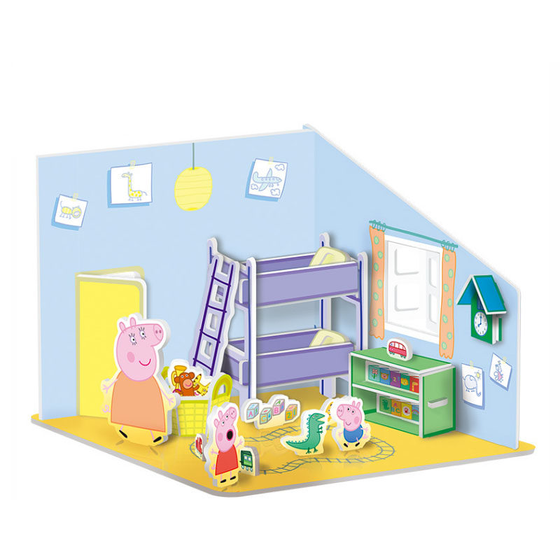 小猪佩奇立体拼图3D儿童益智圣诞启蒙玩具男女孩DIY手工房子模型