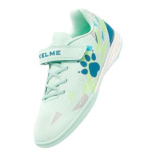 KELME KIDS卡尔美儿童足球鞋男女童防滑TF碎钉学生青少年专用训练