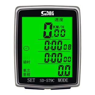 579新款无线码表背光长亮骑行装备公路山地车中文夜光里程速度计