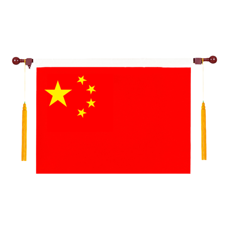 壁挂党旗5号办公室誓词式国