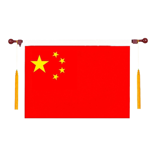 壁挂党旗国旗5号4号办公室墙壁旗杆入党誓词旗室内横挂党旗悬挂式国旗杆旗帜