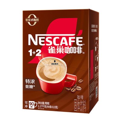雀巢1+2特浓速溶咖啡多赠品可选