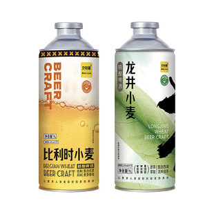 贝特幂比利时+龙井茶啤精酿啤酒组合装 啤酒整箱 原浆精酿 1L/罐