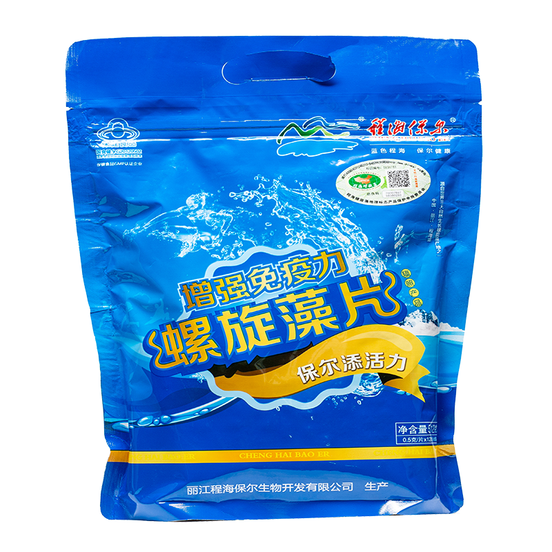 天然螺旋藻程海保尔程海湖天然