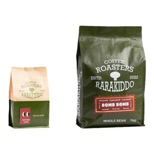 绝对小孩中深烘带酸美式拼配莓果炸弹意式拼配咖啡豆高醇厚度