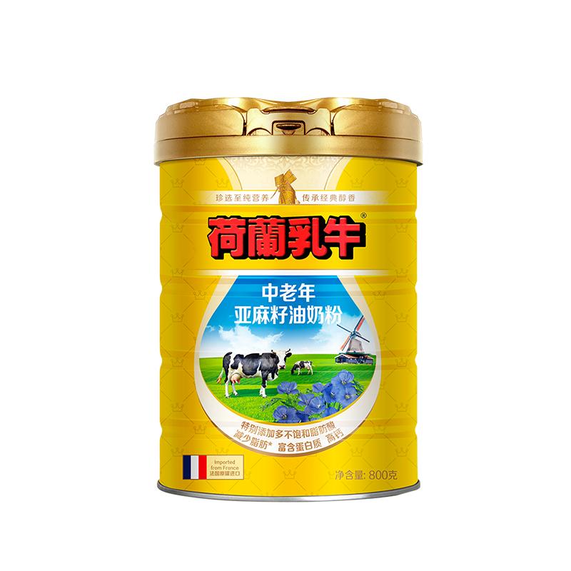 DUTCHCOW中老年高钙亚麻籽油奶粉