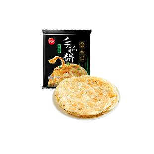 思念葱香味手抓饼900g速食外酥里嫩金黄酥脆搭配均衡安心食用早餐